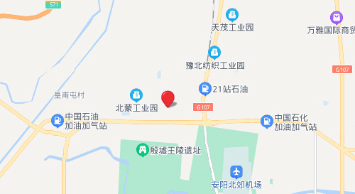 联系我们